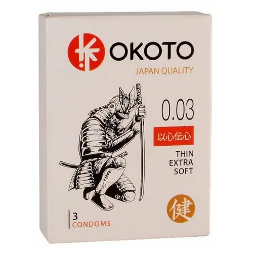 Тонкие презервативы OKOTO Thin Extra Soft - 3 шт, 1 упаковка