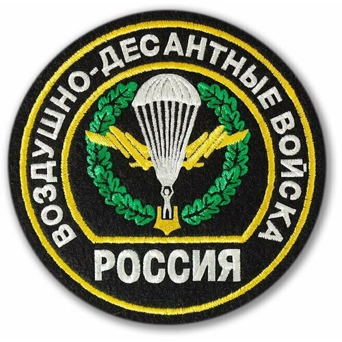 Шеврон ВДВ на черном сукне. С липучкой. Размер 80x80 мм по вышивке. шеврон военный медицинский с липучкой размер 80x80 мм по вышивке