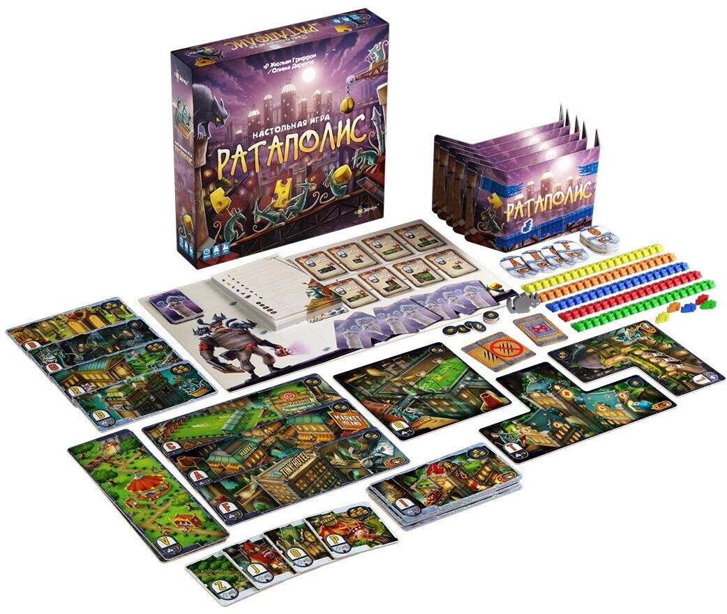 Настольная игра Ратаполис — фото 1