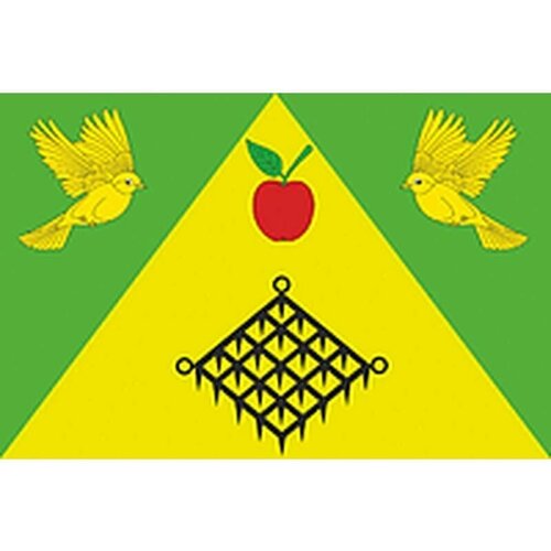 Флаг Ленинского сельского поселения. Размер 135x90 см.