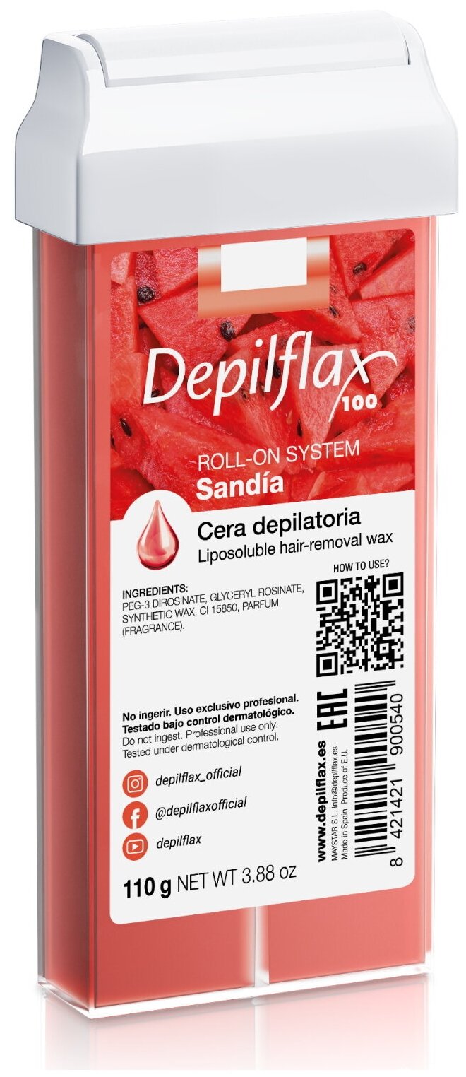 Воск для депиляции DEPILFLAX100 арбуз/watermelon 110 г