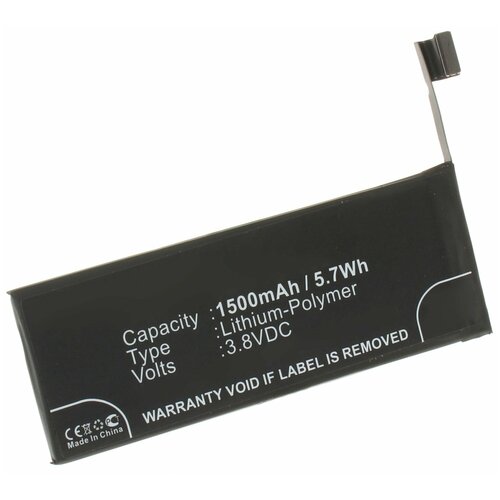 Аккумулятор iBatt iB-B1-M628 1500mAh для Apple 616-0720, 616-0728, 616-0722, 616-0719, 616-0652, аккумулятор для apple ipod 5g 616 0232