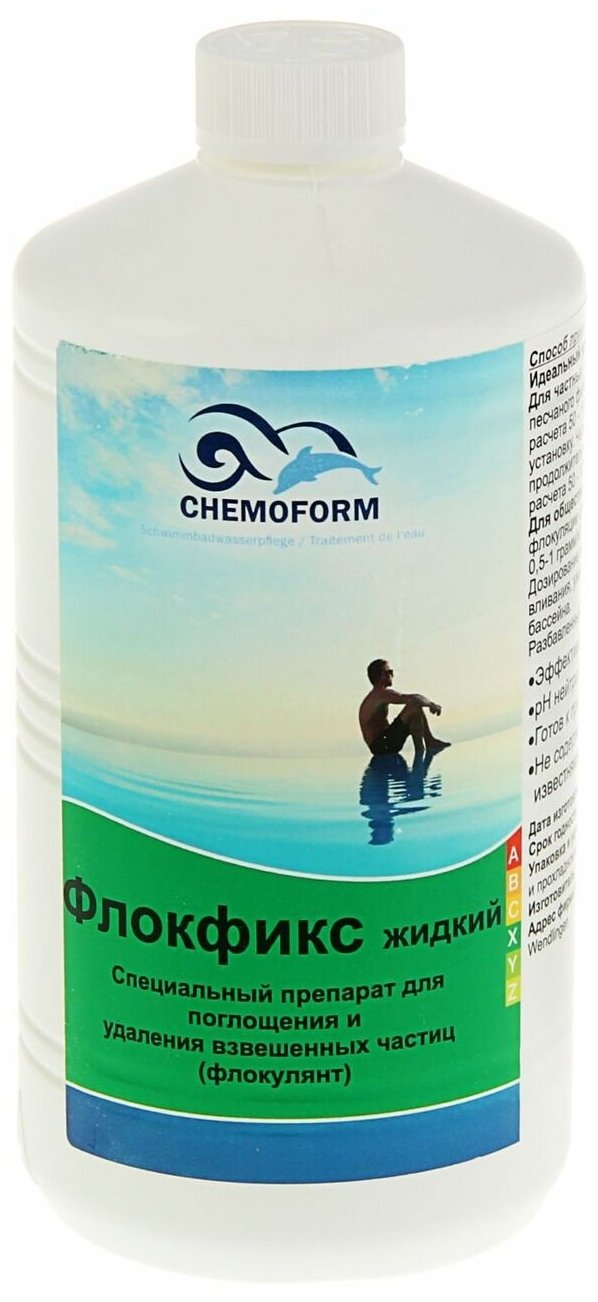 Флокулянт для поглощения и удаления взвешенных частиц в воде бассейна Флокфикс жидкий 1 л Chemoform