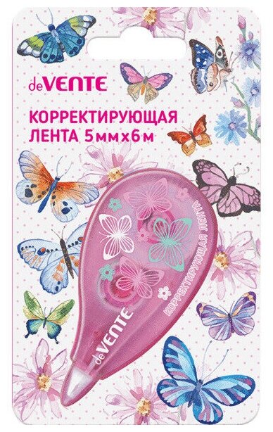 DeVENTE Корректирующая лента 5мм*6м "Butterfly" фронтальный аппликатор