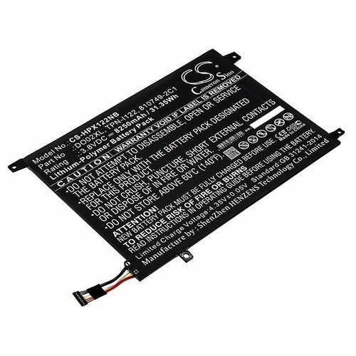 аккумуляторная батарея для ноутбука hp pavilion x2 10 do02xl 3 8v 33wh черная Аккумулятор для HP Pavilion 10-n000nf X2 (DO02XL, HSTNN-DB7E)