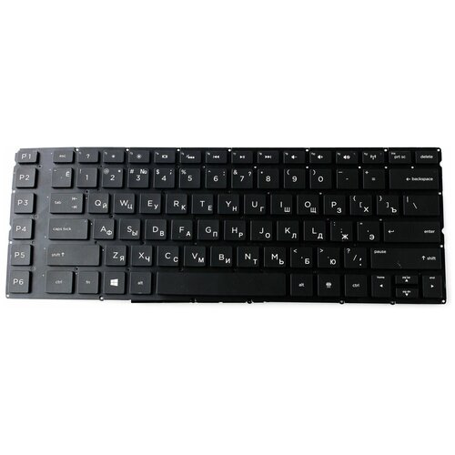 Клавиатура для ноутбука HP 15-5000 P/N: 9Z.NBWBW.001, NSK-CV0BW, 788603-001, 776927-001