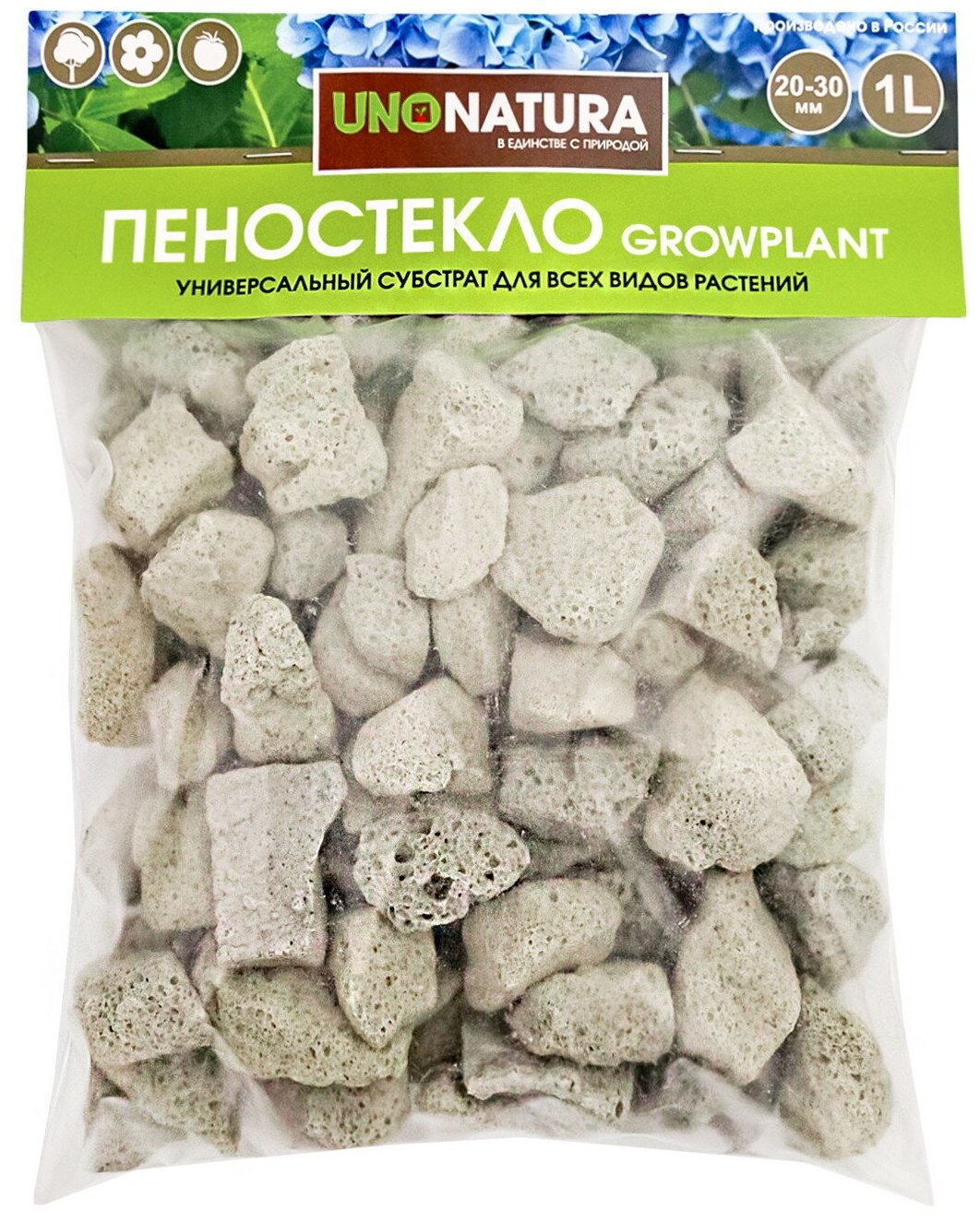 Пеностекло GrowPlant (Гроуплант) фракция 20-30 мм. 1 л. - универсальный субстрат для орхидей для кактусов для суккулентов для плодово-ягодных культур.