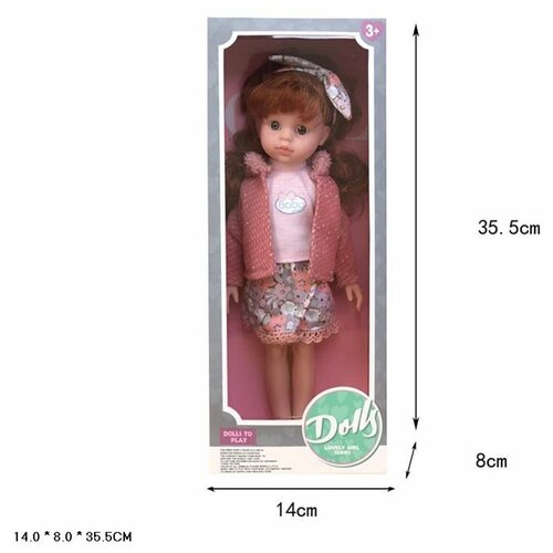 Кукла Маша (30 см)