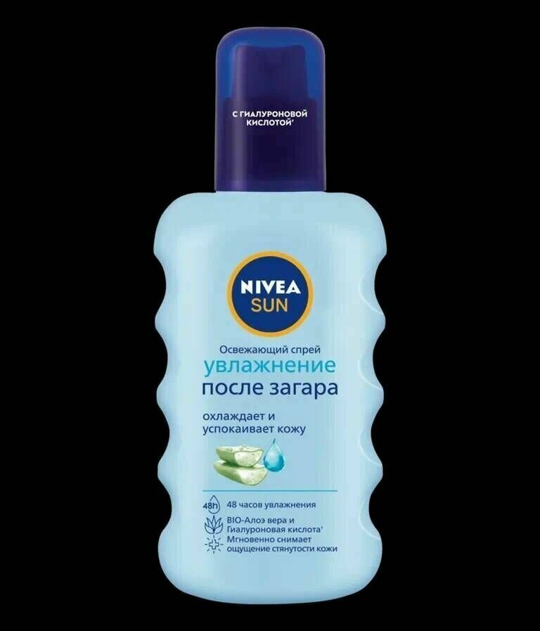 NIVEA. Освежающий спрей увлажнение после загара с гиалуроновой кислотой, 200 мл