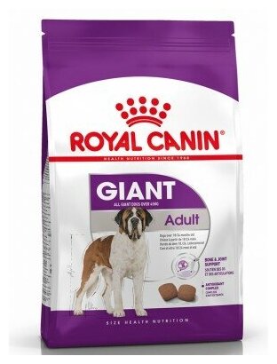 Сухой корм ROYAL CANIN Giant Adult для взрослых собак крупных пород (20 ...