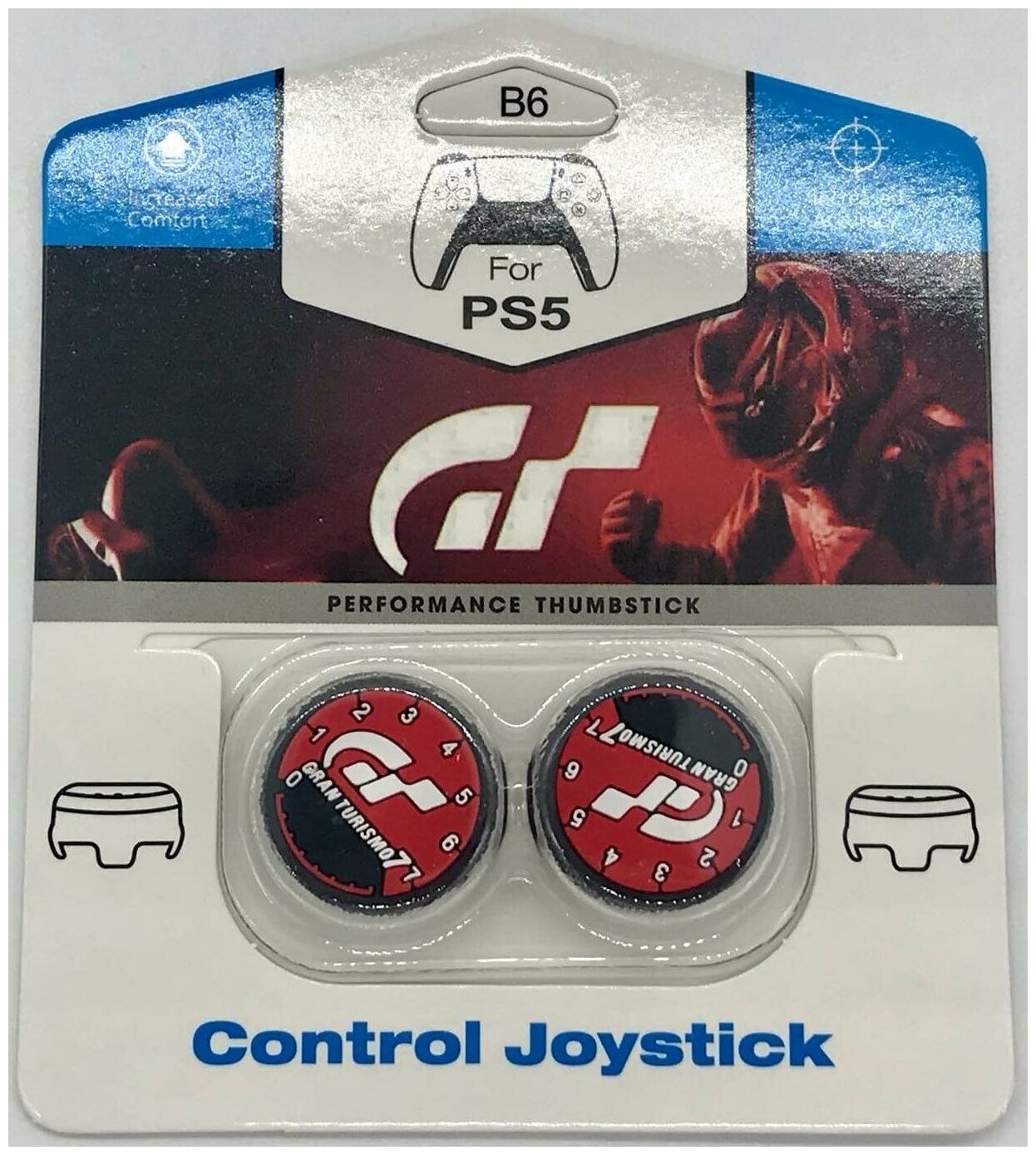 Накладки на стики для геймпада DualSense CQC GT\B6 (2 шт) (PS5)