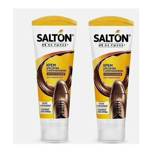 SALTON крем для обуви набор из 2 шт. с норковым маслом, коричневый