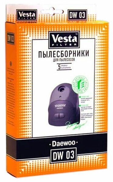 Vesta filter Бумажные пылесборники DW 03, 5 шт. - фотография № 9