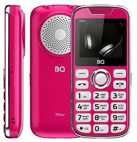 Сотовый телефон BQ 2005 Disco, розовый