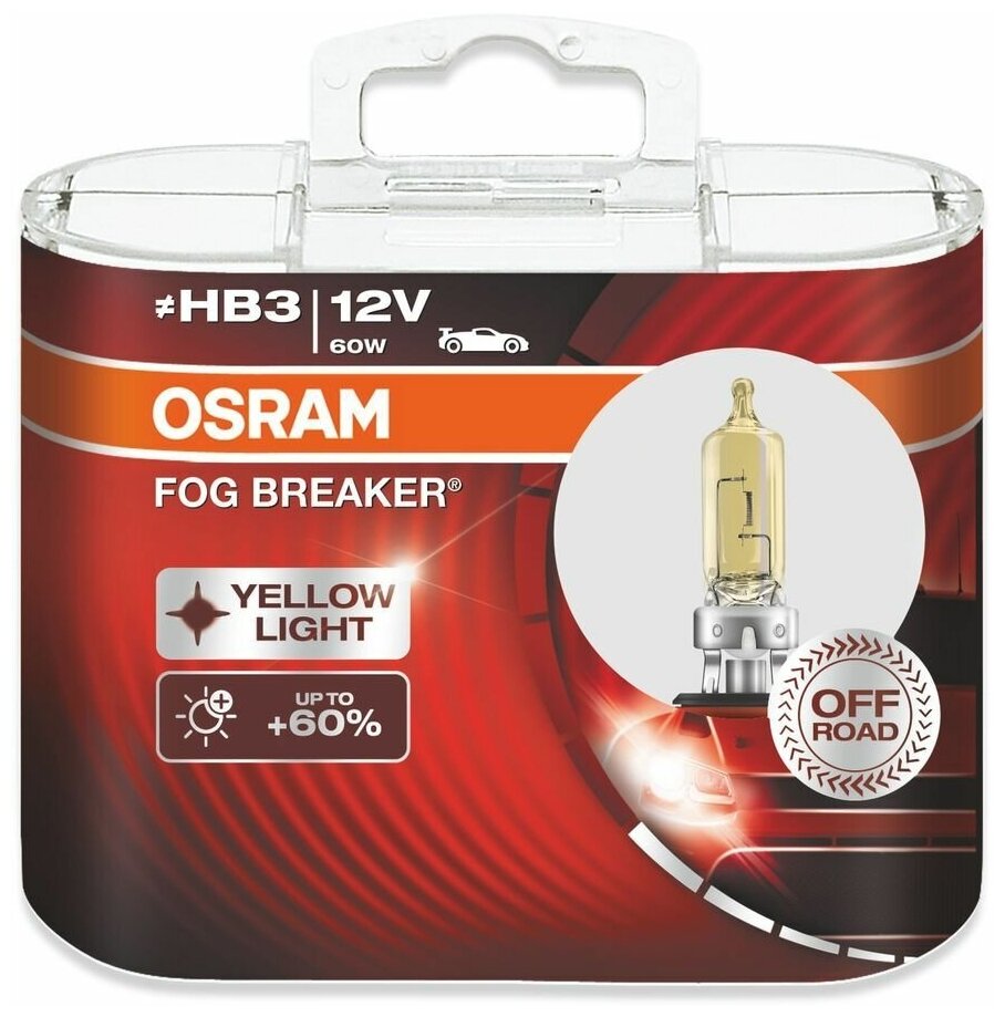 Галогенная лампа OSRAM HB3,9005 60 P20D FOG 2600K, 2 шт. 12V, 2 шт, 9005FBR-HCB/Автолампы