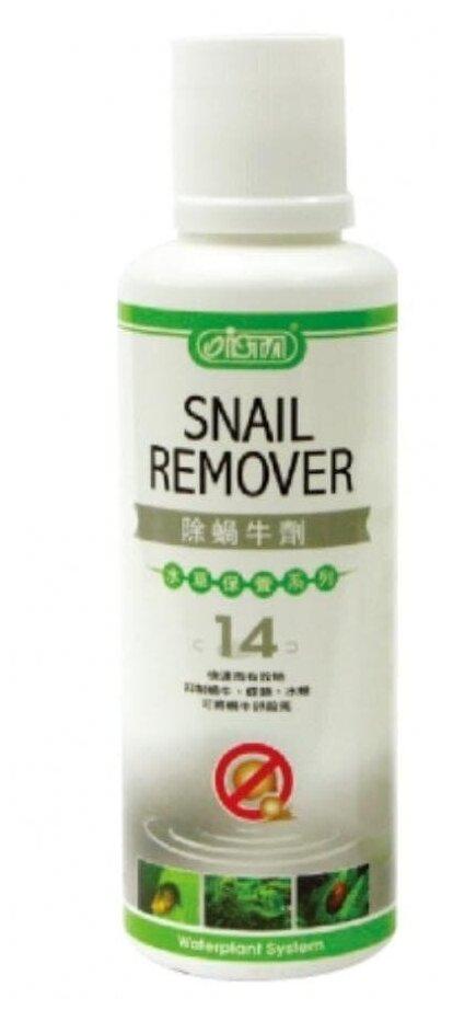 ISTA SnailRemover 120 мл - фотография № 5