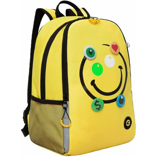 Рюкзак школьный для мальчика подростка, с ортопедической спинкой, для средней школы, GRIZZLY, (желтый)