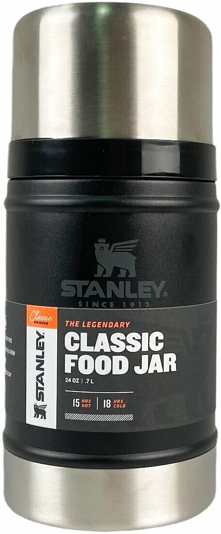 Термос для еды Stanley Classic 0.7 L чёрный