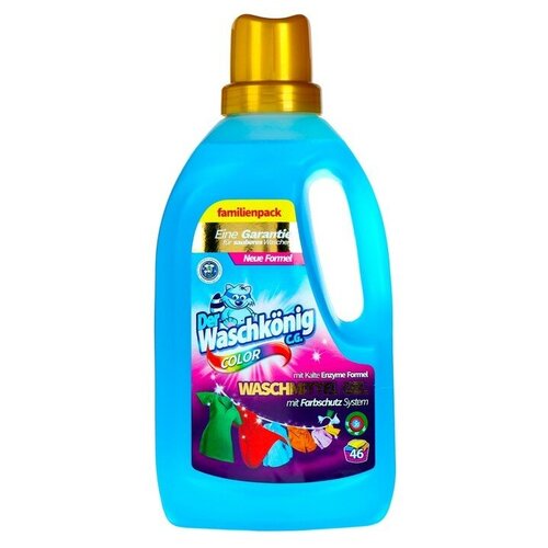 Жидкое средство для стирки Der Waschkonig C.G. Color, гель, для разноцветных тканей, 1.63 л