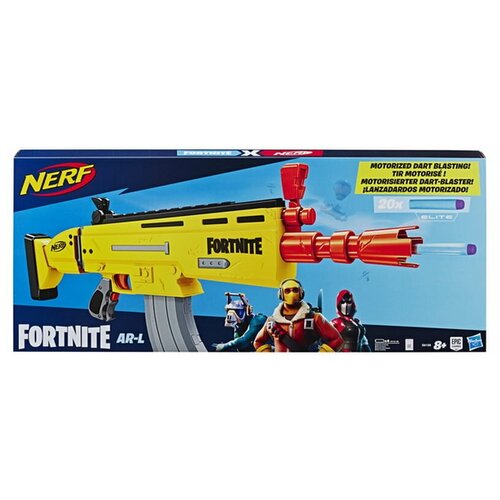 Бластер Hasbro NERF Фортнайт Скар, набор игровой hasbro nerf бластер фортнайт pump sg f0318eu4