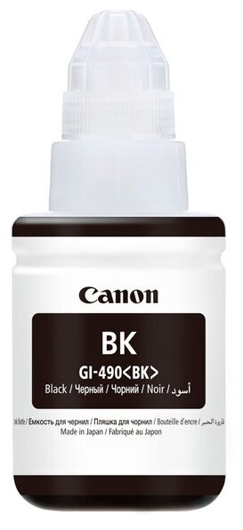 Чернила для принтера Canon GI-490 BK