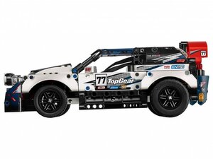 Lego Top Gear c 2 Brix