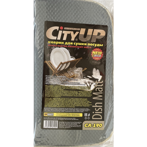 City UP Коврик из микрофибры для сушки посуды 40*45 см