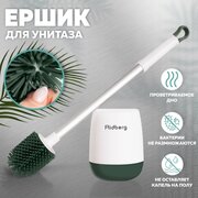 Ершик для унитаза силиконовый Ridberg Toilet Brush YYTB-003 (White/Green)