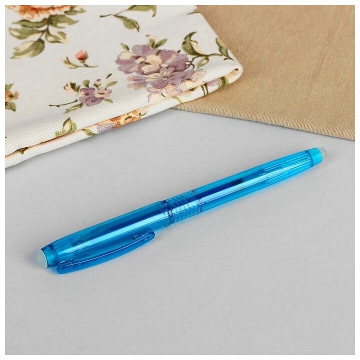 Ручка для ткани термоисчезающая цвет синий №04