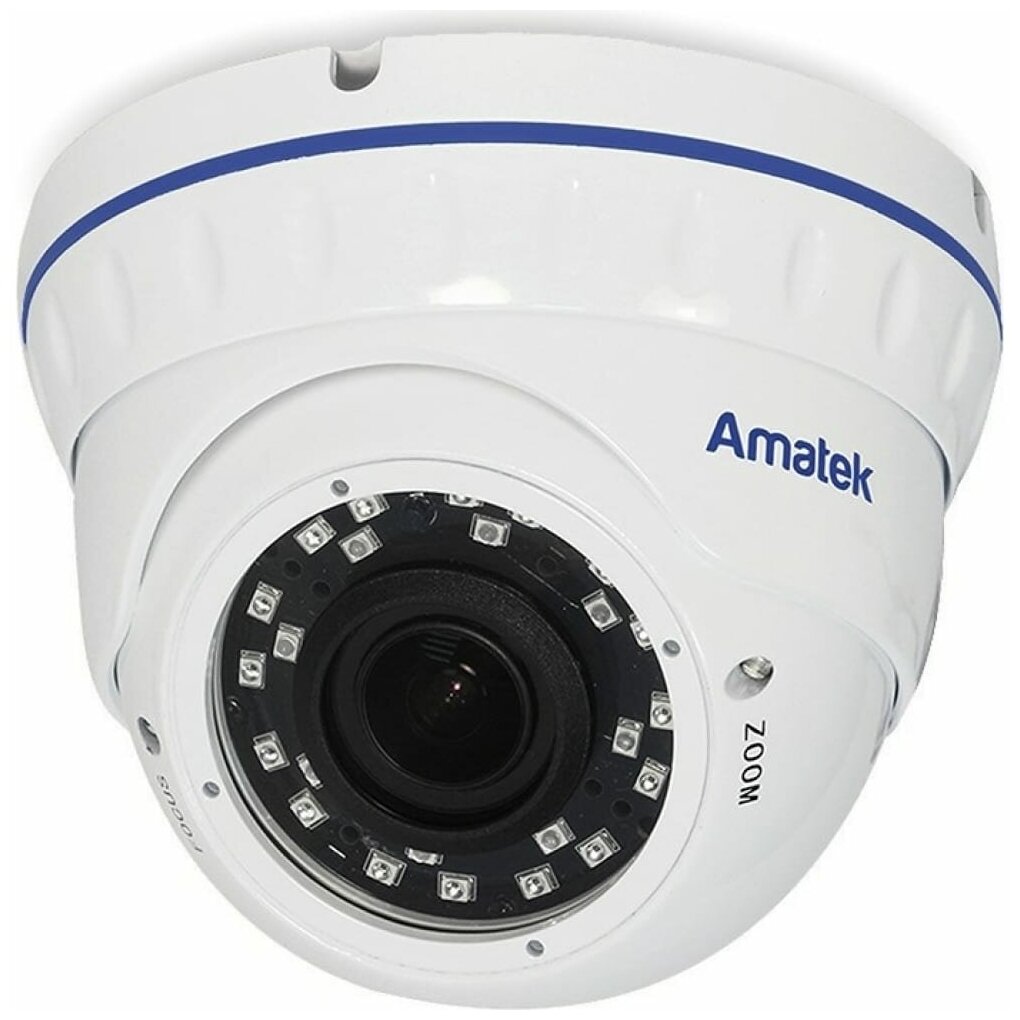 AC‐HDV203V (2,8-12) Amatek Антивандальная купольная мультиформатная MHD (AHD/ TVI/ CVI/ CVBS) видеокамера, объектив 2.8-12, 2Mp, Ик