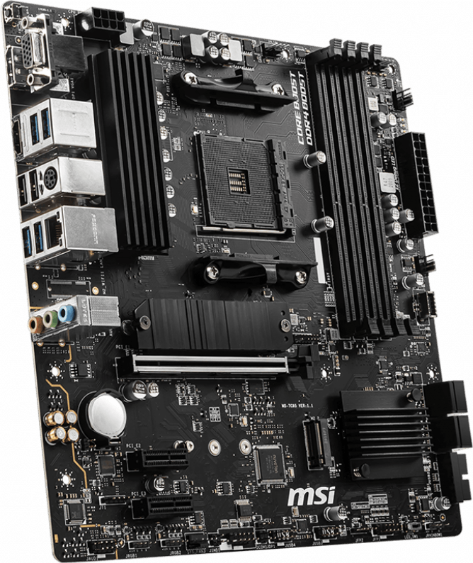 Материнская плата MSI B550M PRO-VDH