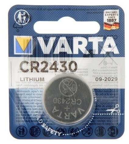 Батарейка литиевая Varta, CR2430-1BL, 3В, блистер, 1 шт.