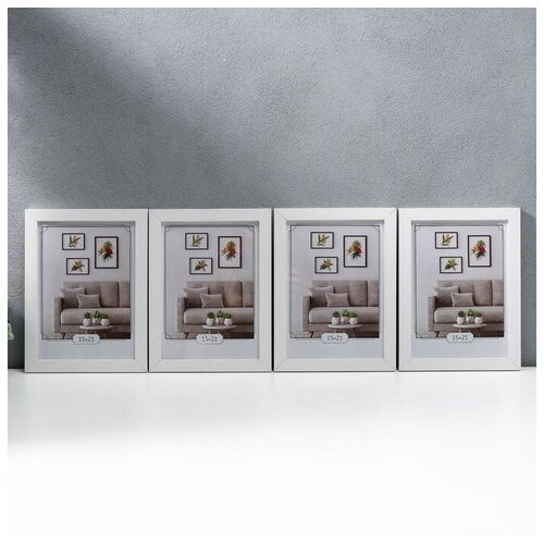 Набор фоторамок МДФ 