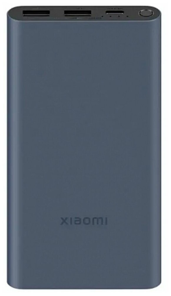 Внешний аккумулятор Xiaomi 22.5W Power Bank 10000 mAh
