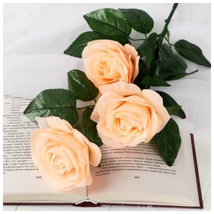 Цветы искусственные "Роза Жанна" 10х61 см, кремовый 2578226