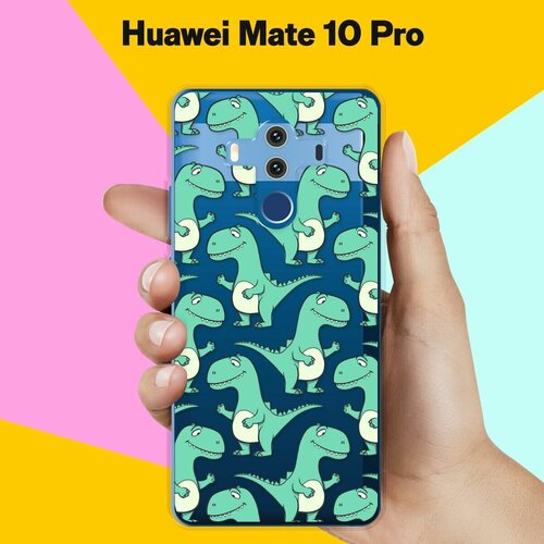 Силиконовый чехол на Huawei Mate 10 Pro Динозавры / для Хуавей Мейт 10 Про силиконовый чёрный чехол для huawei mate 10 pro хуваей мейт 10 про