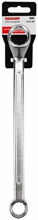 Двусторонний накидной коленчатый гаечный ключ REXANT из углеродистой стали, 19х22 мм