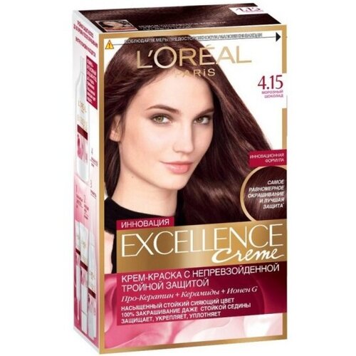 Крем-краска для волос L'oreal Paris L'OREAL Excellence тон 4.15 Морозный шоколад крем краска l oreal paris excellence creme стойкая для волос 100 черный