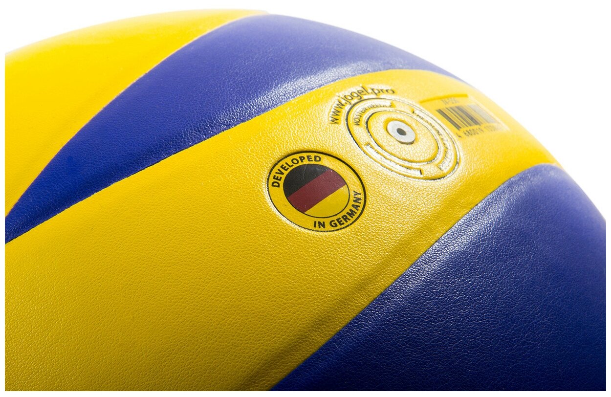 Мяч волейбольный Jögel JV-550 (BC21) 1/40