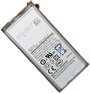 Аккумулятор Samsung EB-BA530ABE 3000 мАч для Samsung Galaxy A8