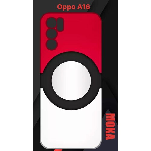 Чехол Oppo A16 / Оппо А16 с принтом
