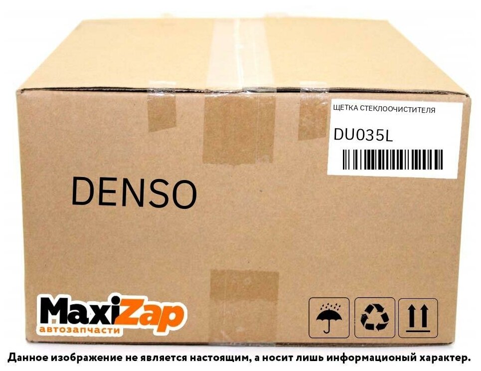 Щетка стеклоочистителя DENSO - фото №19