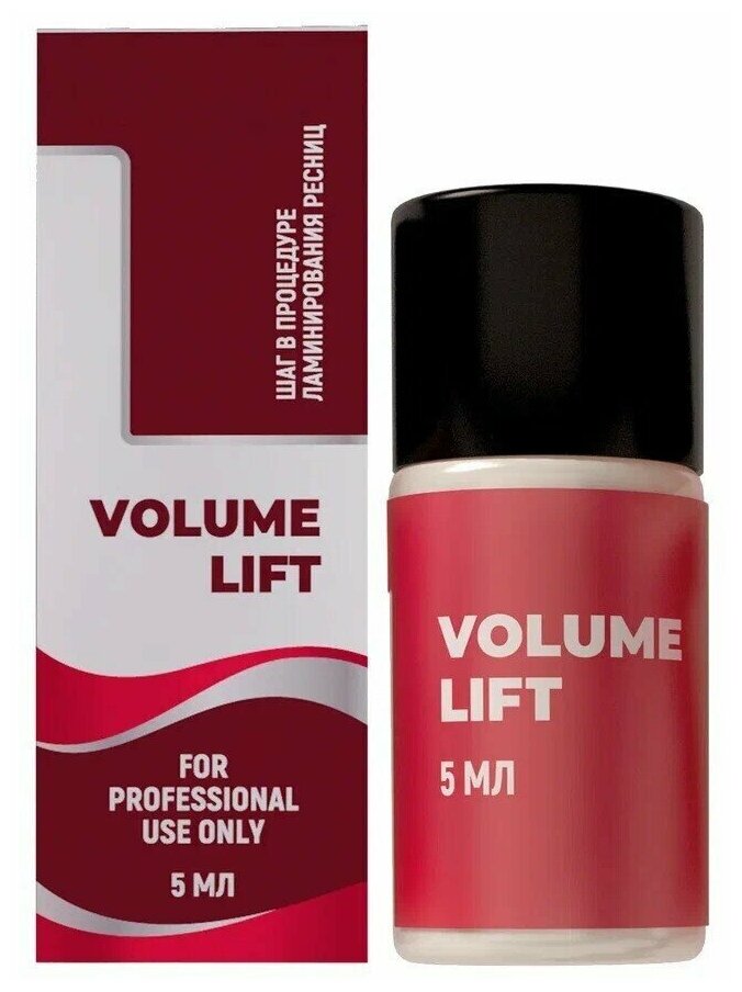 SEXY Состав №1 для ламинирования ресниц и бровей Volume Lift