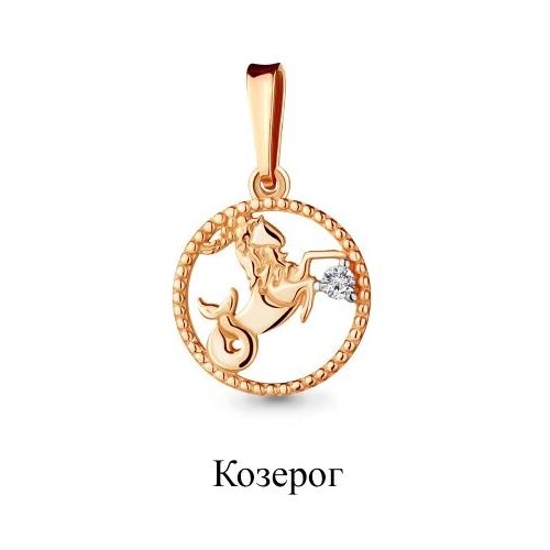 фото Золотая подвеска знак зодиака козерог aquamarine с фианитом 21631 diamant-online