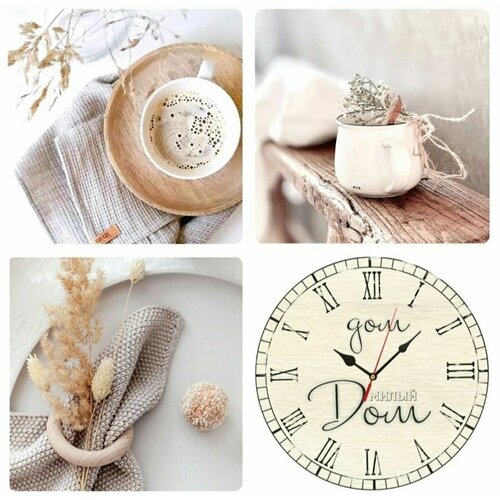 Картины на стену