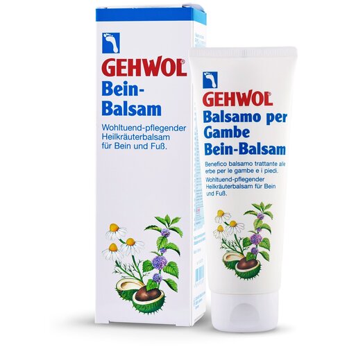 Gehwol Classic Product Bein-Balm - Бальзам для ног для укрепления вен 125 мл