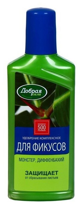 Жидкое удобрение Добрая сила для фикусов монстер папоротников 250ml (органо-минеральное) DS21010161