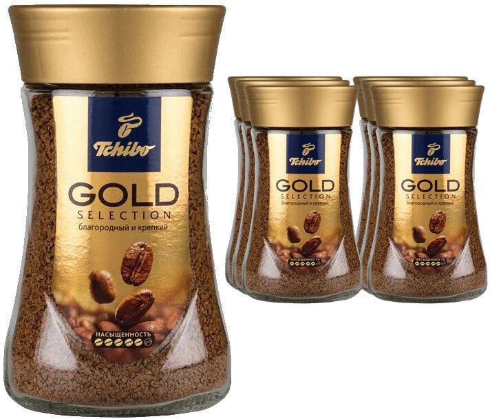 Кофе растворимый Tchibo Gold Selection Чибо голд селекшн, 95 г х 6 шт - фотография № 5