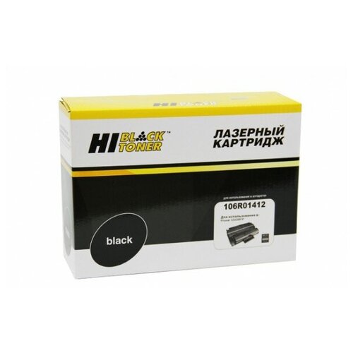 Картридж Hi-Black HB-106R01412, 8000 стр, черный картридж hi black hb 106r01246 8000 стр черный