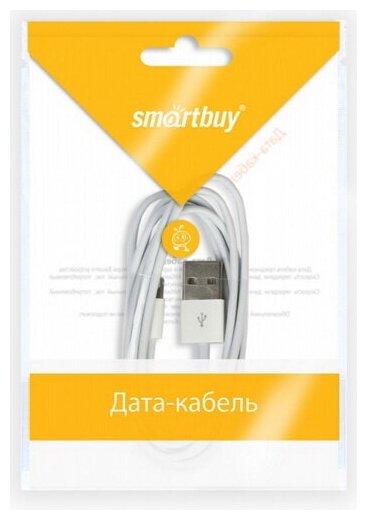 Аксессуар для смартфона (SMARTBUY IK-512 кабель для APPLE USB - 8-PIN 1.2м (5))